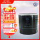 大眾原廠(chǎng)機油濾芯機油格濾清器適用寶來(lái)高爾夫捷達邁騰速騰蔚領(lǐng)探歌