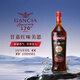 甘嘉（Gancia）味美思 意大利威末酒利口酒尼格羅尼調酒【原瓶進(jìn)口 行貨速發(fā)】 甘嘉紅味美思1000ml