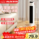 奧克斯（AUX）取暖器/電暖器/電暖氣家用/取暖電器/電暖氣暖風(fēng)機電暖風(fēng)熱風(fēng)機電熱扇塔式石墨烯暖風(fēng)機NSBE-200GS