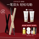 歐菲姿（OFFICE）持久流暢眉筆不易暈染畫(huà)眉帶眉刷 1101 新年禮物送女生