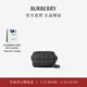 博柏利（BURBERRY）【禮物】男包 Paddy 斜挎包