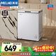美菱（MeiLing）冰柜商用家用冷柜臥式大容量全冷凍柜展示柜 0.63米丨141升丨-35℃旋鈕溫控丨一級能效 化凍包賠丨銅管制冷丨180天只換不修