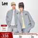 Lee25新品寬松版翻領(lǐng)復古淺藍色男女同款復古長(cháng)袖牛仔襯衫休閑潮 淺藍色（尺碼偏大，拍小一碼） S