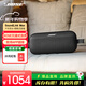 BOSE SoundLink FlexII 無(wú)線(xiàn)音箱  戶(hù)外聚會(huì )派對音箱 博士音響 防水 便攜 旅行露營(yíng)揚聲器 Flex II 經(jīng)典黑 【Bose官方授權店 全國聯(lián)?！? title=