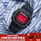卡西歐（CASIO）手表男G-SHOCK太陽(yáng)能藍牙GW-B5600卡西歐小方塊潮流運動(dòng)電子腕表 GW-B5600AR-1炫酷血鶴