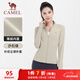 駱駝（CAMEL）立領(lǐng)開(kāi)衫健身服女薄絨款跑步運動(dòng)外套 Y23CA4L0021A 沙石綠 L