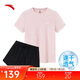 安踏速干套裝丨運動(dòng)短袖短褲兩件套女夏季冰絲跑步吸濕透氣羽毛球服