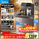 美的（Midea）茶吧機飲水機家用熱水壺燒水壺電熱水壺客廳桶裝下置星河系列茶吧柜智能語(yǔ)音冷熱雙溫 YD2388S-X