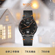 美度（MIDO）瑞士手表 指揮官 紀念款 商務(wù)休閑 機械皮帶男表新年禮物