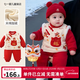 優(yōu)奇周歲禮服男女寶寶分體套裝嬰兒衣服秋冬寶寶棉服滿(mǎn)月拜年服過(guò)年 祥瑞福袋套裝【僅衣服無(wú)配飾】 80