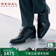REGAL麗格911R日本進(jìn)口皮鞋男士商務(wù)正裝男鞋西裝尖頭牛津鞋婚鞋 B(黑色) 43
