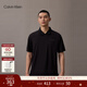Calvin Klein運動(dòng)【吸濕速干】25夏季男士戶(hù)外透濕ck半拉鏈翻領(lǐng)短袖T恤POLO
