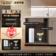 史密斯（A.O.SMITH）【熱銷(xiāo)TOP1】佳尼特凈水器 藍鯨2.0 家用廚下直飲凈水機凈飲機反滲透 小體積5年長(cháng)效RO膜CR2000BM1 【前置套裝】?jì)羲?前置CPF-H1 恒凈0陳水 全時(shí)高水