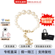 香奈兒（Chanel）女士雙C人造珍珠手鏈送女友送老婆16.5cm-19.5cm可調節新年送禮 A86499 Y09902 Z2953