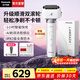 松下（Panasonic）小錘子3.0電動(dòng)剃須刀刮胡往復式智能便攜胡須刀水洗送男士生日元旦新年禮物高檔LM36 抗菌升級小錘子3.0丨流光白 LM36
