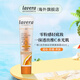 Lavera德國拉薇有機物理防曬霜SPF50敏感肌兒童孕婦素顏霜維他命C40ml 維C自然煥彩防曬素顏霜 40ml