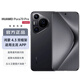 華為（HUAWEI）Pura 70 Pro  羽砂黑12GB+512GB 超高速風(fēng)馳閃拍 超聚光微距長(cháng)焦 華為P70智能手機
