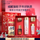 雅詩(shī)蘭黛櫻花水100ml精華液舒緩化妝品禮盒護膚品套裝生日禮物送女友
