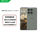 摩托羅拉【政府補貼】聯(lián)想moto Edge 60 Pro 索尼5000萬(wàn)影像系統 6000mAh電池 5GAI手機 12+512 謎香甘草