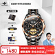 歐品客瑞士認證品牌手表男款全自動(dòng)機械夜光防水鏤空名表新年禮物送男友