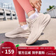 鴻星爾克運動(dòng)鞋秋冬季跑鞋女鞋減震革面防潑水云逐2防滑跑步鞋52125403010