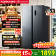 康佳606升對開(kāi)雙開(kāi)門(mén)8分鐘凈味冰箱雙變頻一級能效大容量超薄雙循環(huán)家電BCD-606WEGQ5SP國家補貼