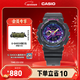 卡西歐（CASIO）BABY-G BA-110系列 原宿風(fēng)小魔女活力少女運動(dòng)時(shí)尚女士手表送女友 BA-110XTM-1APR