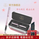 派克（PARKER）  生日禮物鋼筆墨水筆威雅XL系列櫻花粉櫻花藍禮盒情侶對筆中考加油勵志禮物高考禮物畢業(yè)紀念禮物 櫻花粉-單筆鐵盒裝（免費刻字）