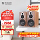 天逸（Winner）童笛C8發(fā)燒級三分頻音箱家用HiFi音響發(fā)燒級高保真2.0聲道無(wú)源書(shū)架箱套裝 童笛C8-A