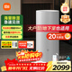 米家小米除濕機日除濕量50升家用地下室復式別墅商用工業(yè)吸濕干衣智能DM-CS50CFA1A