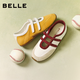 百麗（Belle）章若楠同款奶酪糖薄底瑪麗珍女26春新款真皮商場(chǎng)單鞋E9Q1DAQ6預售 米色 37