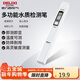 德力西電氣TDS水質(zhì)檢測筆高靈敏度數顯家用自來(lái)水純凈水雜質(zhì)純度檢測