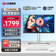 LG 27UP850K 27英寸 4K顯示器IPS硬件校準 Mac外接滿(mǎn)血版Type-c90W充電內置音響辦公設計屏 升降旋轉 27UP850K
