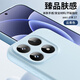 尚蘇 適用 小米17手機殼小米17保護套臻品液態(tài)硅膠軟殼鏡頭全包防摔抗指紋女男款MI純色簡(jiǎn)約外殼云青色