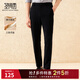 圣得西（Sundance）【高彈減壓】男士西褲2025年秋季新款商務(wù)通勤休閑直筒長(cháng)褲 黑色 33 175/86A