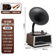 ROBERILLINE臺式留聲機黑膠唱片機HIFI音質(zhì)家用客廳時(shí)尚音箱擺件美式復古現代藍牙音響唱機FM收音機一體送禮 啞光深胡桃