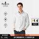 比音勒芬【香氛面料】秋季襯衣通勤休閑親膚舒適刺繡logo男士長(cháng)袖襯衫 28米白 L （105）