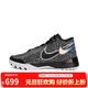 耐克NIKE男子籃球鞋LBJ NXXT GENISUS EP運動(dòng)鞋 HF0711-004黑白灰42