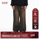 BJHG不計后果秋做舊復古牛仔褲女寬松直筒休閑褲子男重水洗美式闊腿褲 銅銹色 L