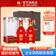 國井 山東白酒  商務(wù)用酒    送禮  禮品酒 52度 480mL 2瓶 國井國6送禮品袋