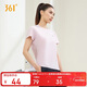 361°短袖女潮流t恤女士夏季新款速干衣運動(dòng)跑步瑜伽服662424126H-5