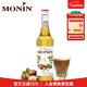 莫林（MONIN）榛果風(fēng)味糖漿單700ml咖啡奶茶飲料品伴侶調酒調味雞尾酒果汁專(zhuān)用 榛果風(fēng)味 700ml