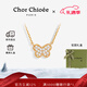 杜蔻【吉娜同款】蝴蝶項鏈女新年禮物女輕奢項鏈生日禮物送女友老婆 【鑲嵌閃鋯】全鉆款