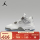 耐克（NIKE）【滔搏運動(dòng)】AIR JORDAN 4 RETRO UNI BG籃球鞋 HV4401-014 40