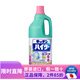 日本原裝 花王（KAO）haiter 廚房砧板抹布餐具茶壺玻璃杯子冰箱飯盒除臭去味去污漂白劑清潔劑 廚房泡沫漂白劑替換裝 1500ml