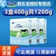 君樂(lè )寶（JUNLEBAO）君樂(lè )寶樂(lè )鉑博越奶粉樂(lè )鉑博越 400g 1盒 2段 400g 3盒