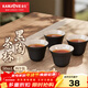 金灶（KAMJOVE）黑陶茶杯 功夫茶具喝茶小杯子家用品茗杯茶具配件 黑陶茶杯 50ml 4個(gè)