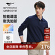 七匹狼長(cháng)袖T恤男士抗菌恒溫易打理商務(wù)休閑翻領(lǐng)固色Polo舒適親膚透氣