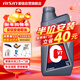 愛(ài)信CVT無(wú)級變速箱油波箱油本田日產(chǎn)豐田重力換油1L*5