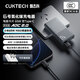 CUKTECH酷態(tài)科6號卡片充電器65w氮化鎵快充電頭雙Type-C兼容PD45w適用小米/蘋(píng)果/華為/聯(lián)想筆記本電腦 【星云灰-單體】6號電能卡65w快充 超薄卡片-雙Type-C接口